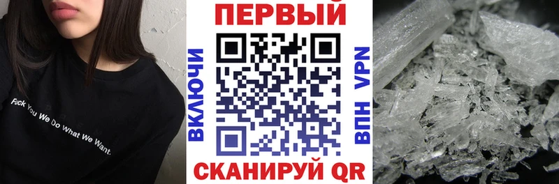 Amphetamine Premium  Оленегорск 
