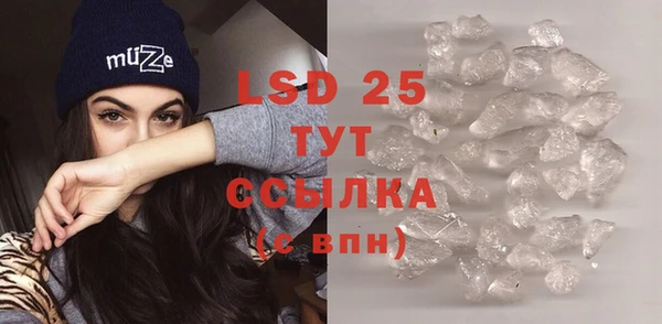 прущая мука Навашино