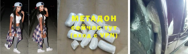 прущие грибы Алексин