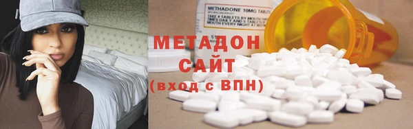 ПСИЛОЦИБИНОВЫЕ ГРИБЫ Наволоки