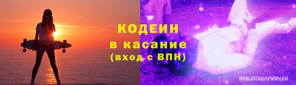 дурь Алзамай
