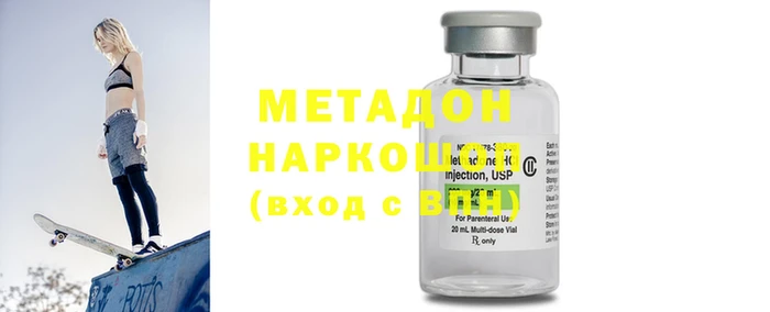 дурь Алзамай