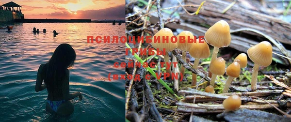 мефедрон VHQ Алексеевка