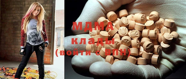 дурь Алзамай