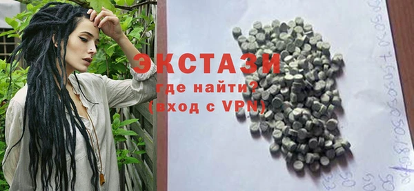 эйфоретик Аркадак