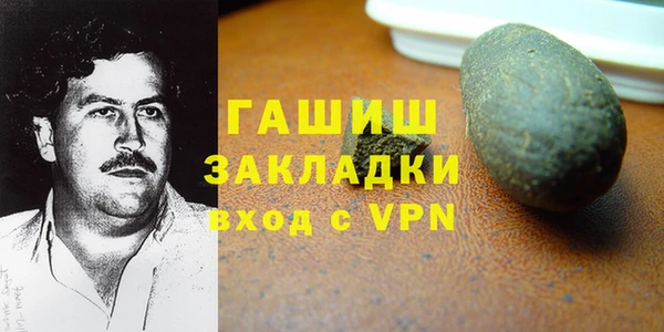 прущие грибы Алексин