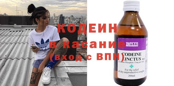 прущие грибы Алексин