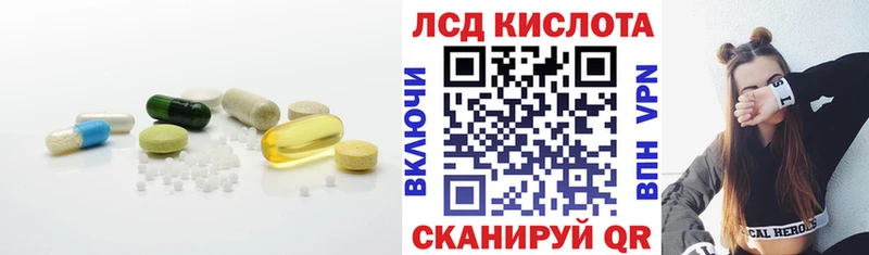 закладки  Оленегорск  Лсд 25 экстази кислота 