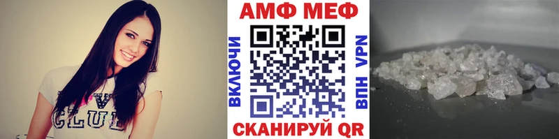 Первитин винт  blacksprut вход  Оленегорск 